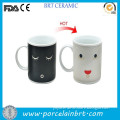 Hot sale white custom birthday gift Color Changing Mug wholesale